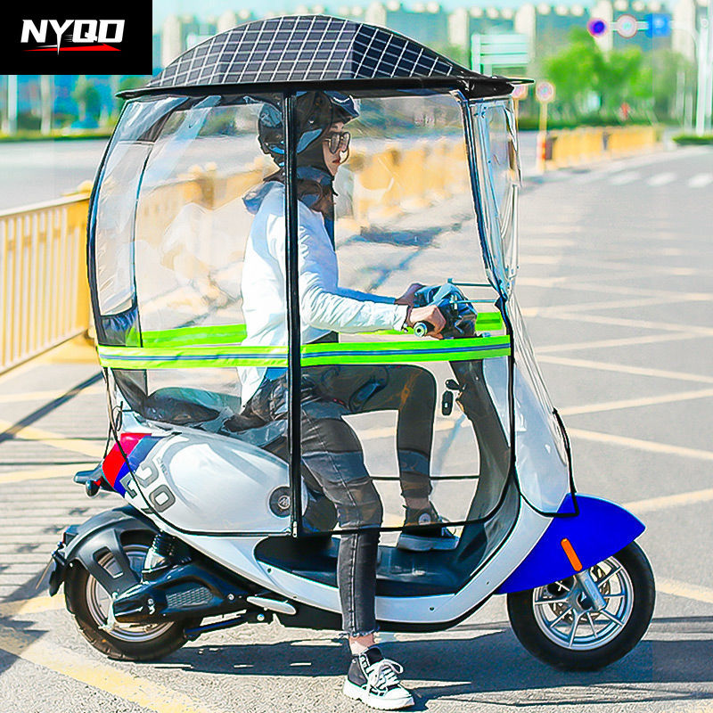 Electric Scooter Rain Cover - Baldacchino per moto pieghevole completamente costruito