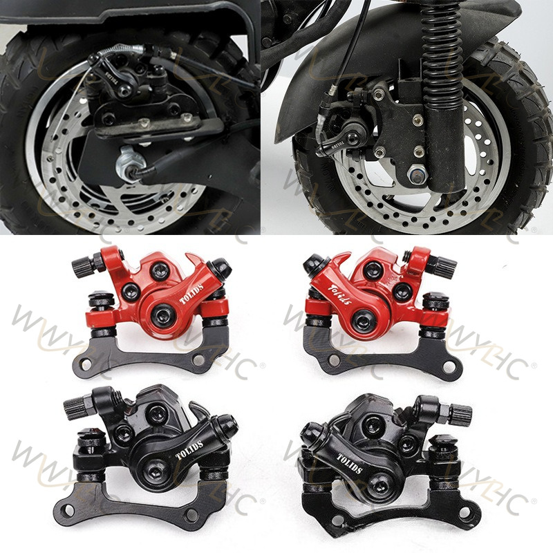 Folding Electric Scooter - Accessori per monopattini elettrici pieghevoli della