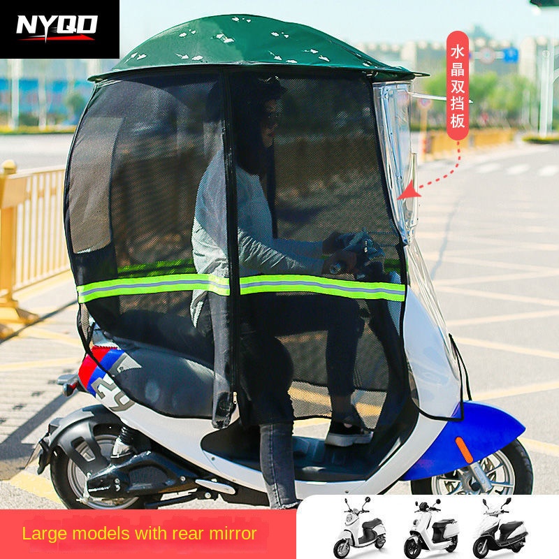 Baldacchino per moto pieghevol - Electric Scooter Rain Cover recensione e prezzo
