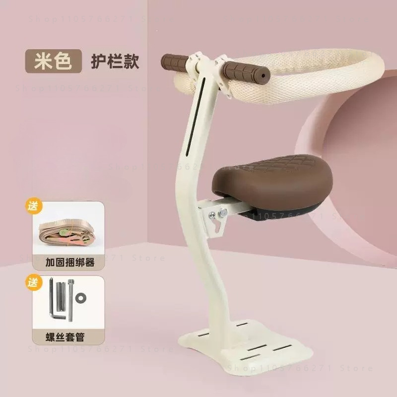 Seggiolino Anteriore per Bambi - Kids Electric Scooter recensione e prezzo